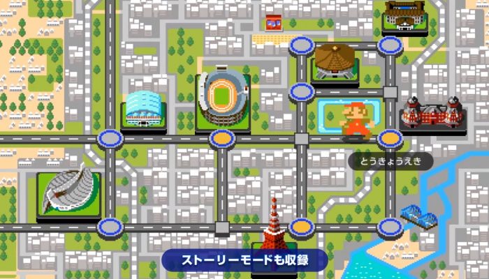 Mario & Sonic at the Olympic Games Tokyo 2020 – Japanese Nintendo Direct Headline 2019.9.5