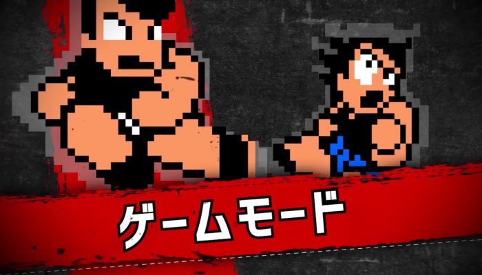 River City Melee Mach!! – Japanese System Trailer