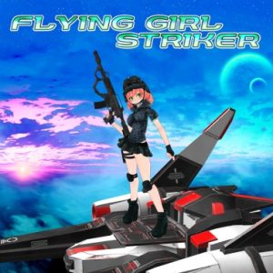 Nintendo eShop Downloads Europe Flying Girl Striker