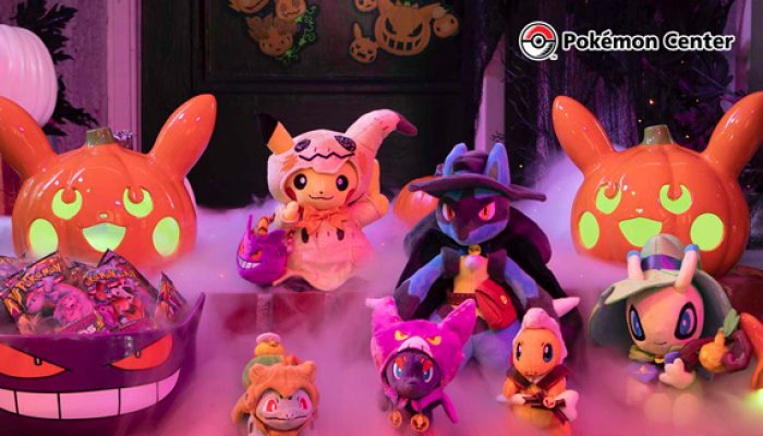 Pokémon: ‘Pikachu and Gengar Star in New Halloween Items at the Pokémon Center’