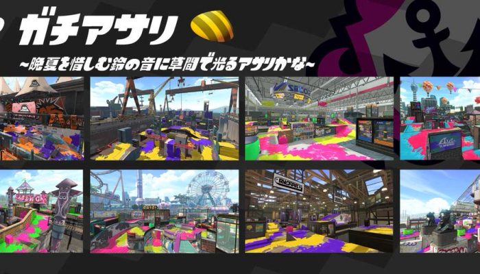 Here are the Ranked maps for September 2019 in Splatoon 2