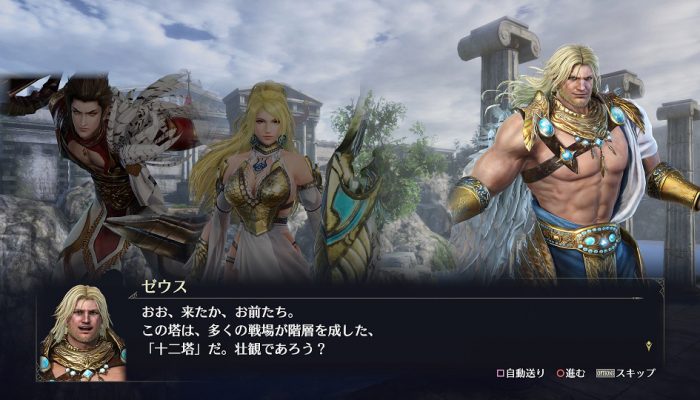 Warriors Orochi 4 Ultimate – Japanese New Character and Gameplay Screenshots