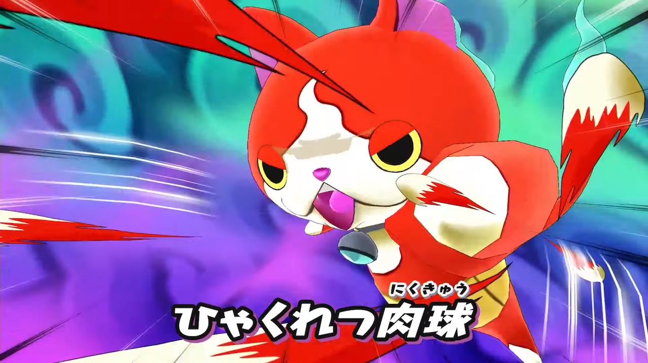 Yo Kai Watch 1 For Nintendo Switch Japanese 30 Second Commercials Nintendobserver