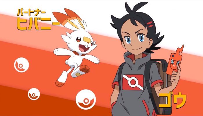 Pokémon the Series – Japanese New Season Announcement