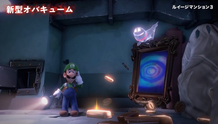Luigi’s Mansion 3 – Japanese Overview Trailer