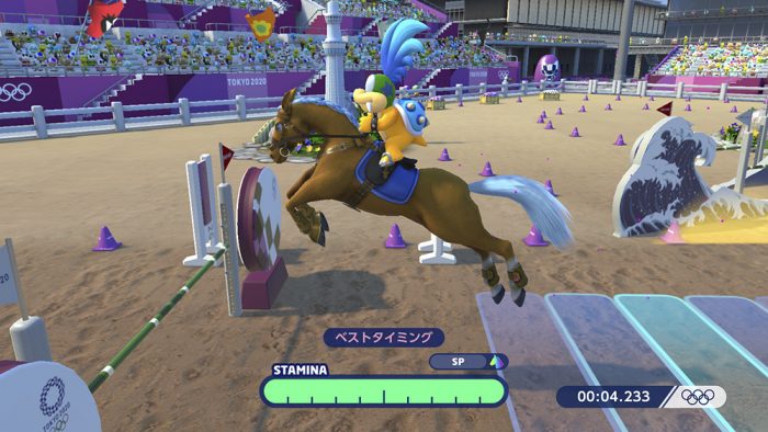 Mario & Sonic at the Olympic Games Tokyo 2020