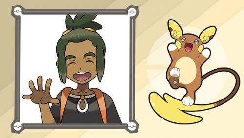 Pokémon Trainer Spotlight