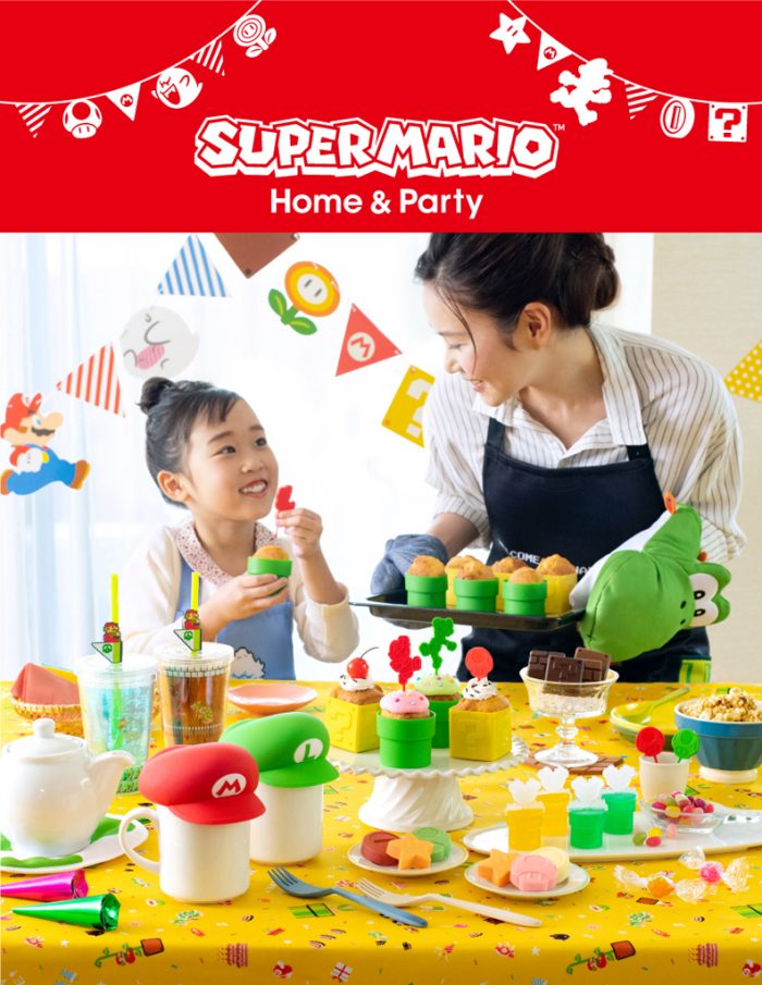 Super Mario Home & Party