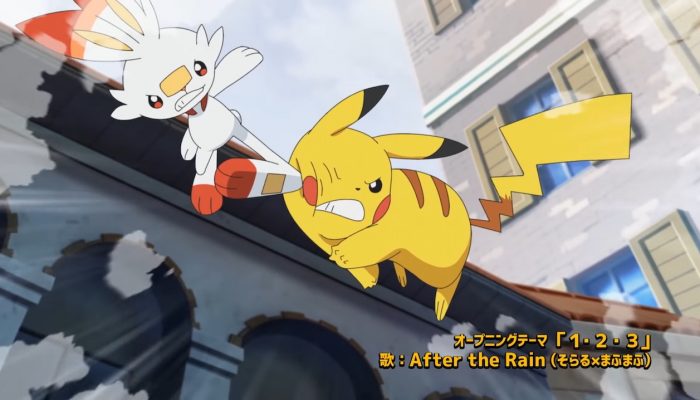 Pokémon the Series – Japanese New Season Trailer