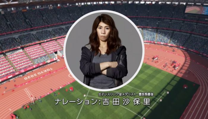 Olympic Games Tokyo 2020: The Official Video Game – Japanese Additional Competitions Presentation with Saori Yoshida