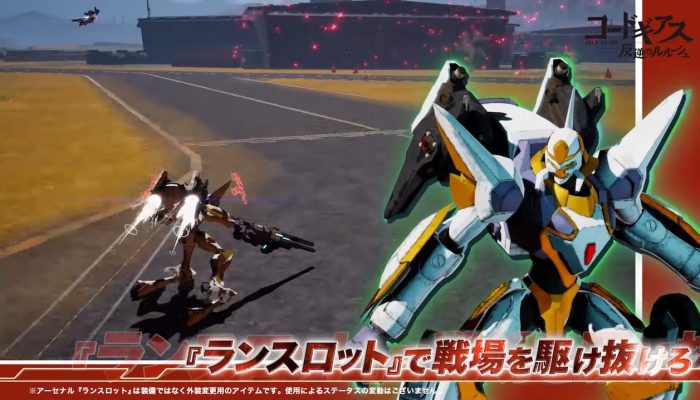 Daemon X Machina – Japanese Code Geass Lellouch of the Rebellion Collaboration DLC Reveal