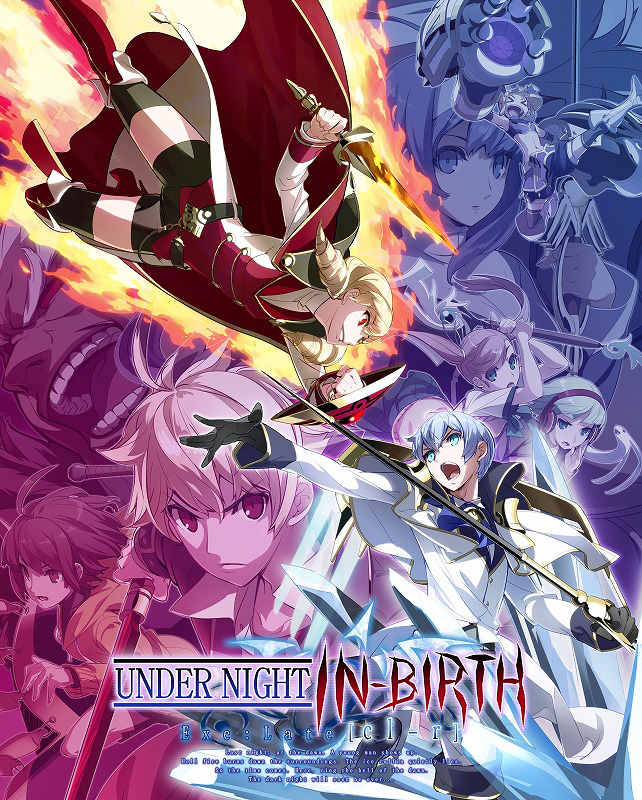 Under Night In-Birth Exe Late cl-r