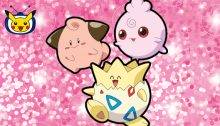 Pokémon TV