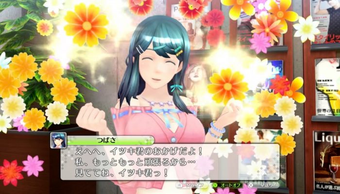 Tokyo Mirage Sessions #FE Encore – Japanese World Overview Trailer