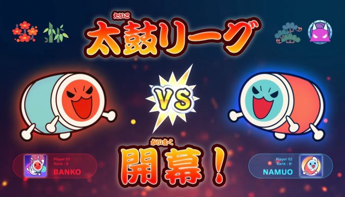 Taiko no Tatsujin: Drum ‘n’ Fun! – Japanese Online Rank Match Trailer