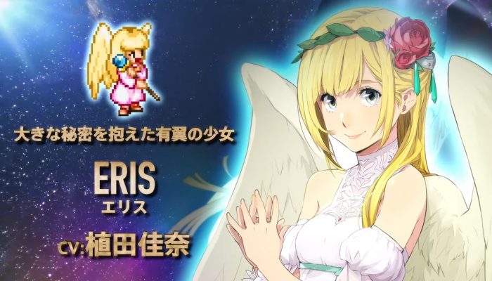 Star Ocean First Departure R – Japanese Character Trailers