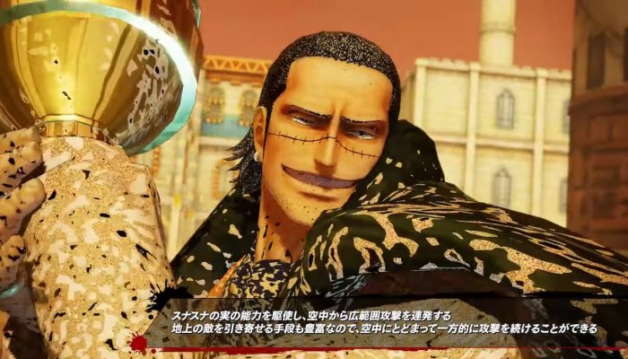 One Piece Pirate Warriors 4 – Japanese Crocodile Character Trailer