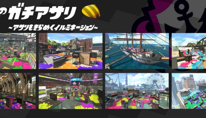 Here are the Ranked maps for December 2019 in Splatoon 2