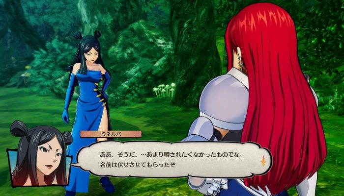 Fairy Tail – Japanese Jellal, Mirajane and Laxus Screenshots