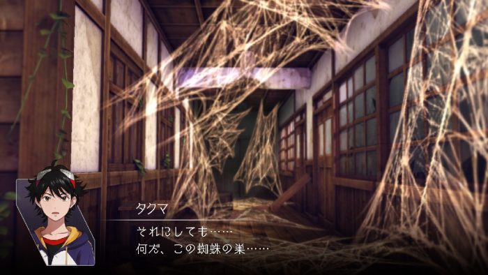Digimon Survive