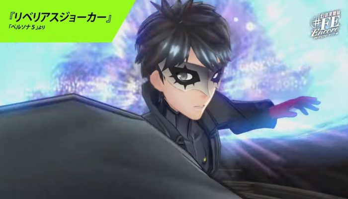 Tokyo Mirage Sessions #FE Encore – Japanese New Features Overview Trailer