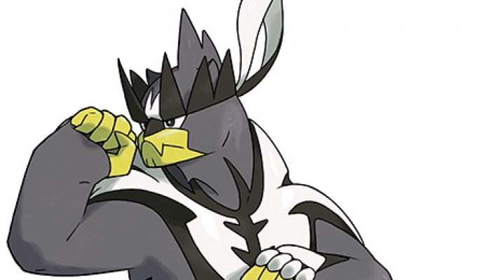 Pokémon Sword Shield Expansion Pass: ‘Urshifu’