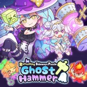 Nintendo eShop Downloads Europe Refreshing Sideways Puzzle Ghost Hammer
