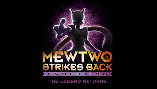 Mewtwo Strikes Back Evolution