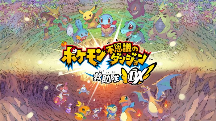 Pokémon Mystery Dungeon Rescue Team DX