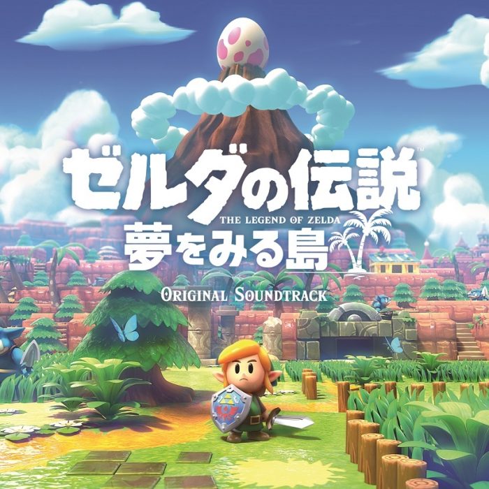 The Legend of Zelda Link's Awakening Original Soundtrack