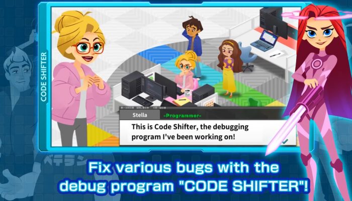 Code Shifter – Launch Trailer