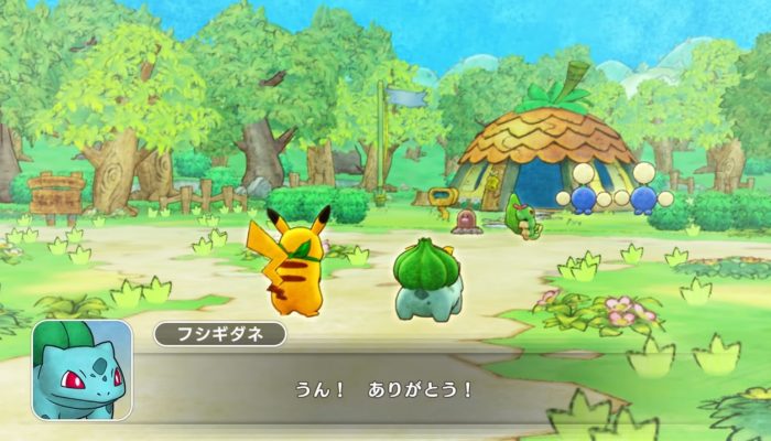 Pokémon Mystery Dungeon: Rescue Team DX – Japanese Game Overview Trailer