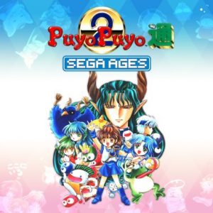 Nintendo eShop Downloads Europe SEGA Ages Puyo Puyo 2