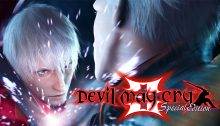 Devil May Cry 3 Special Edition