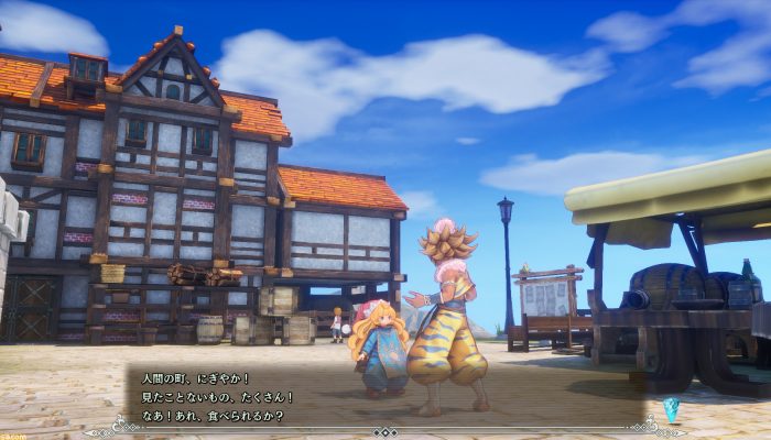 Trials of Mana – Japanese “Class Reset” and Other Features Screenshots