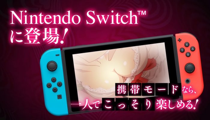 Catherine: Full Body – Japanese Nintendo Switch Promotional Trailer