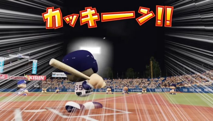 eBaseball Powerful Pro Yakyuu 2020 – Japanese Nintendo Direct mini Headline 2020.3.26