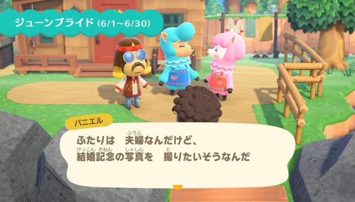 Animal Crossing: New Horizons – Japanese April Free Update Overview