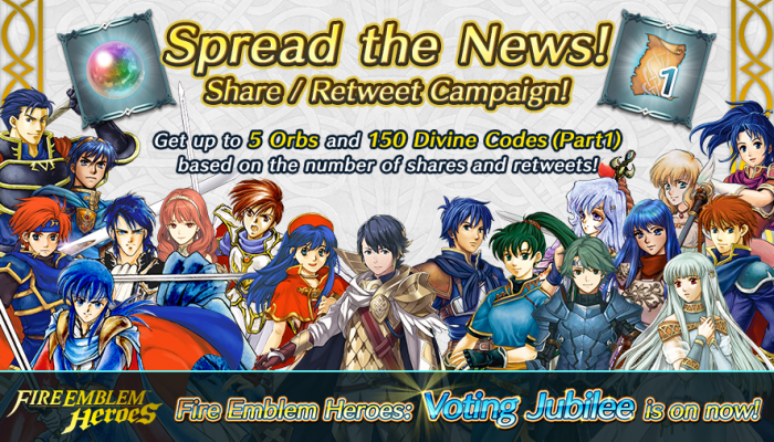 Fire Emblem Heroes celebrates its Voting Jubilee event with a share/retweet campaign