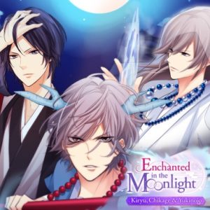 Nintendo eShop Downloads Europe Enchanted in the Moonlight Kiryu Chikage & Yukinojo