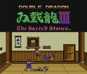 Nintendo eShop Downloads Europe Double Dragon III The Sacred Stones