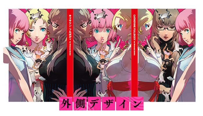 Catherine: Full Body – Japanese Special Package Artworks
