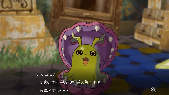 Digimon Survive