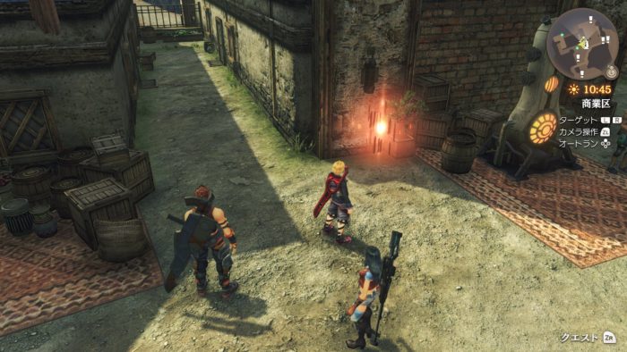 Xenoblade Chronicles Definitive Edition