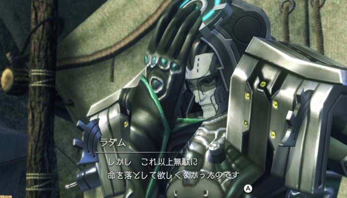 Xenoblade Chronicles: Definitive Edition – Japanese Future Connected Character Screenshots