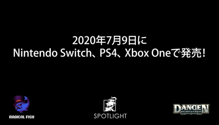 CrossCode – Japanese Release Date Trailer