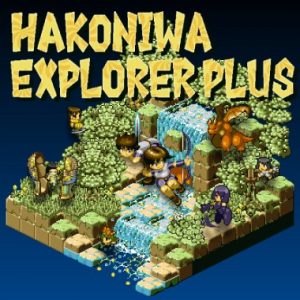 Nintendo eShop Downloads Europe Hakoniwa Explorer Plus