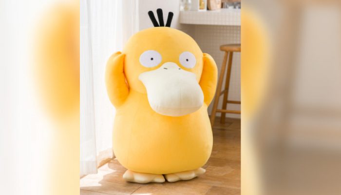 Pokémon: ‘Preorder the New Enormous Psyduck Plush at the Pokémon Center’