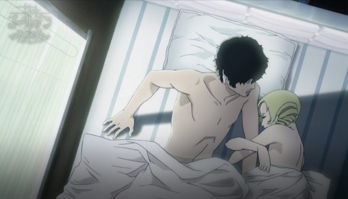 Catherine: Full Body – Japanese Gameplay and Demo Screenshots