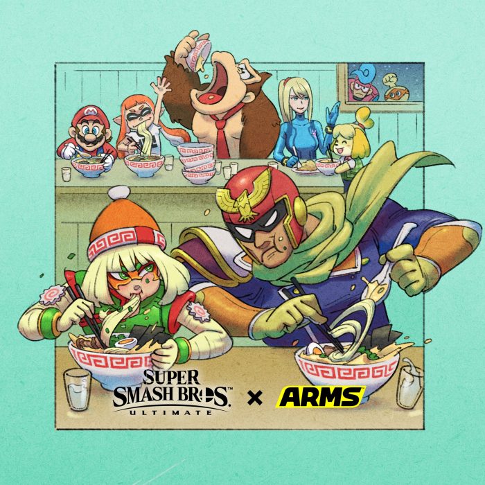 Super Smash Bros Ultimate